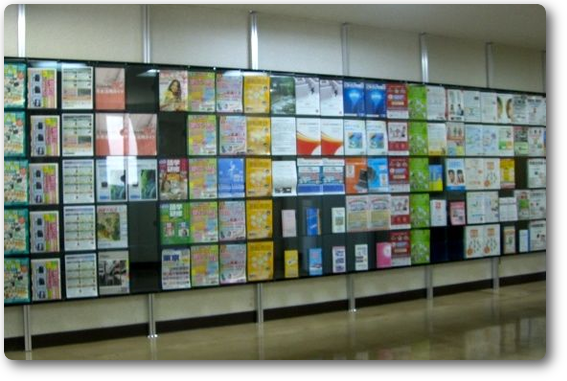 ���[�U�[���H�@