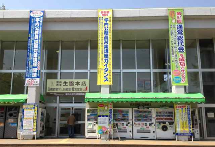 ���O�L��