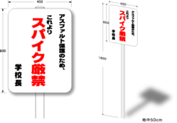 ���O�L��