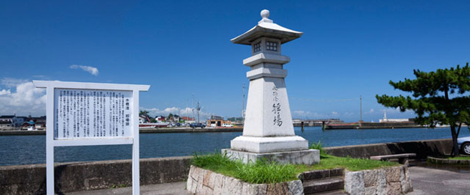 �T�C���@�f�B�X�v���C�@�эH�[